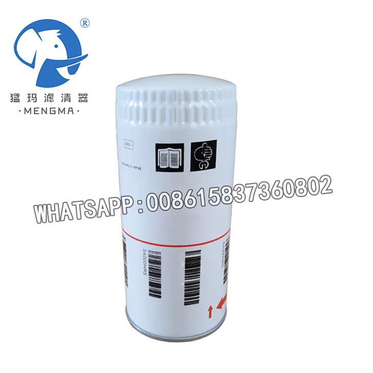 Replacement Compressor Oil Filter