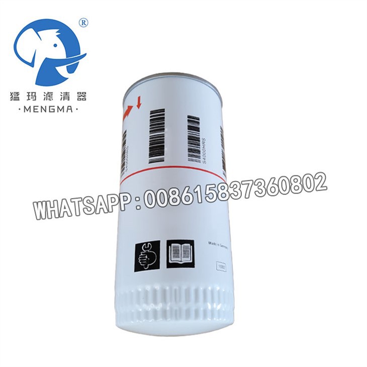 Replacement Compressor Oil Filter