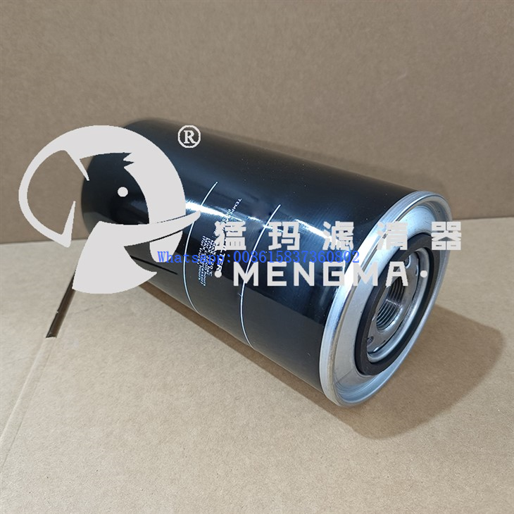 Mengma Replacement 3743803300 Industrial Oil Filter Cartridge New For Screw Air Compressor factory