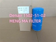 Маслен филтър Подходящ за резервен DENAIR 1502-51-02
