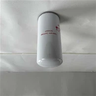 Подмяна на сепаратор Ingersoll Rand - 54749247