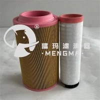 Mengma Резервна касета за въздушен филтър C23610 Често използван филтър за винтов въздушен компресор