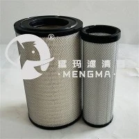 MENGMA заместване P - CE05-507 касета за въздушен филтър за компресор за винтов въздух